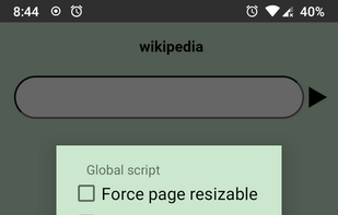 uweb Browser screenshot 2