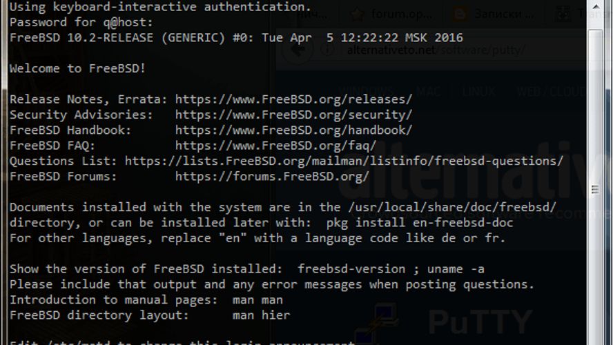 PuTTY Tray Improved version of PuTTY. It features a number of addons