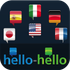 Hello-Hello icon