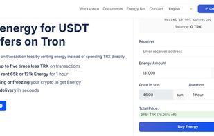 Netts screenshot 1