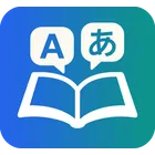 MyLang Reader icon