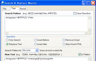Search & Replace Master screenshot 1