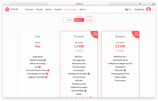 Hipolink screenshot 2