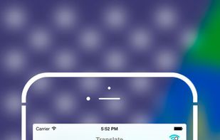 Amharic to English Dictionary screenshot 2