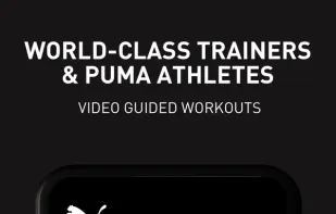 PUMATRAC screenshot 1