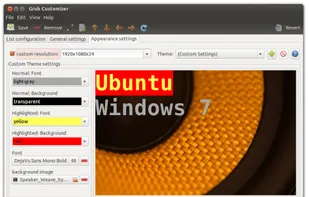 Grub Customizer screenshot 2