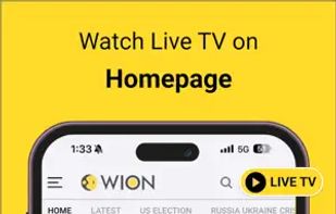 WION News screenshot 1