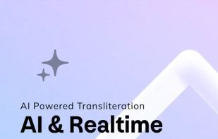 PixelKey screenshot 2