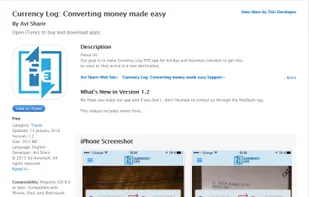 Currency Log screenshot 1
