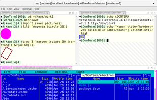 DomTerm screenshot 1