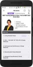 EtoosIndia: IIT JEE,NEET,CBSE Prep App screenshot 1