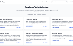 Elysia Tools screenshot 1