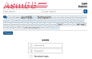 The login dialog in Light theme.