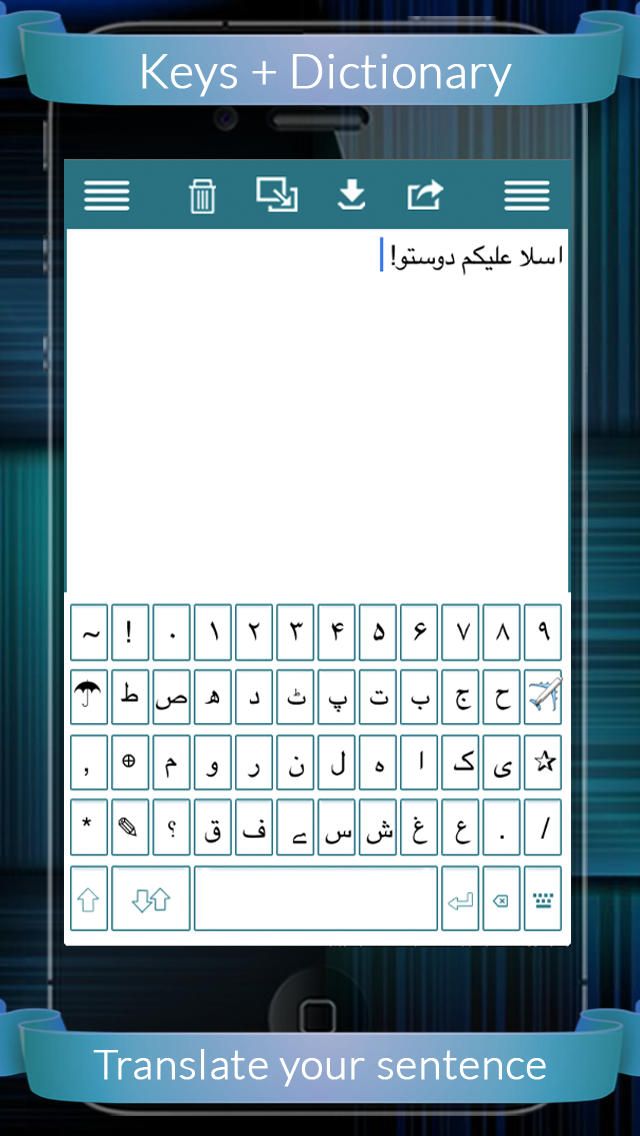 Urdu Keys Plus Dictionary Alternatives Top 6 Dictionaries & Similar