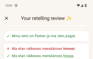 Toritark screenshot 3