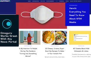 Omoguru screenshot 2