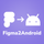Figma2Android icon