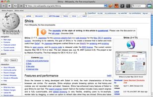 Shiira screenshot 1