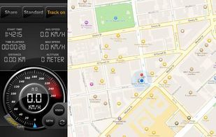 Premium Speedometer screenshot 1