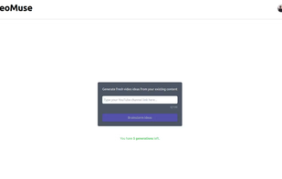 Videomuse screenshot 1