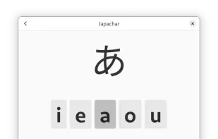 Japachar screenshot 1