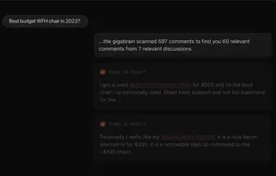 GigaBrain screenshot 1