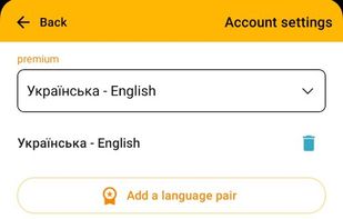 Lexiko: Fun Language Learning screenshot 1
