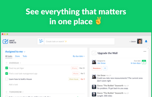 Sendtask screenshot 1