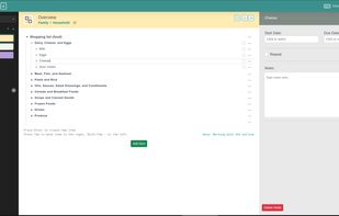 Illustrates basic look of the application UI and the outline
