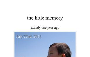 Little Memory screenshot 1