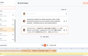 Selecting voice