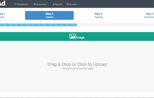 inAppAd screenshot 2