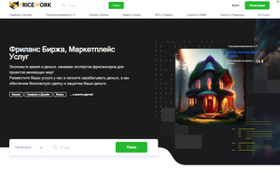 Freelance marketplace