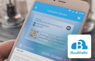 Coinstack screenshot 1