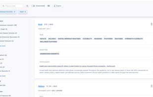 VC Deals screenshot 1