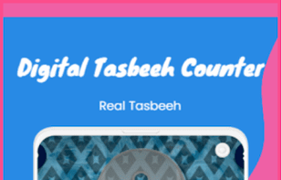 Digital Tasbeeh Counter screenshot 1