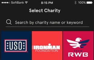 Charity Miles screenshot 1