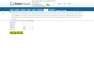 SellerCloud screenshot 1