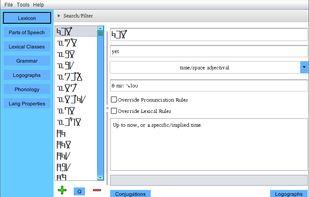 Lexicon