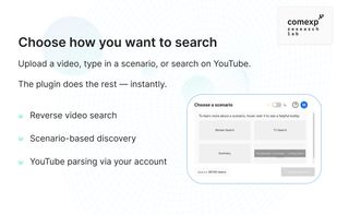 Comexp RVS screenshot 1