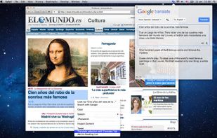 Translate Tab screenshot 1
