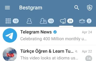 Bestgram screenshot 1