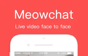 MeowChat screenshot 1