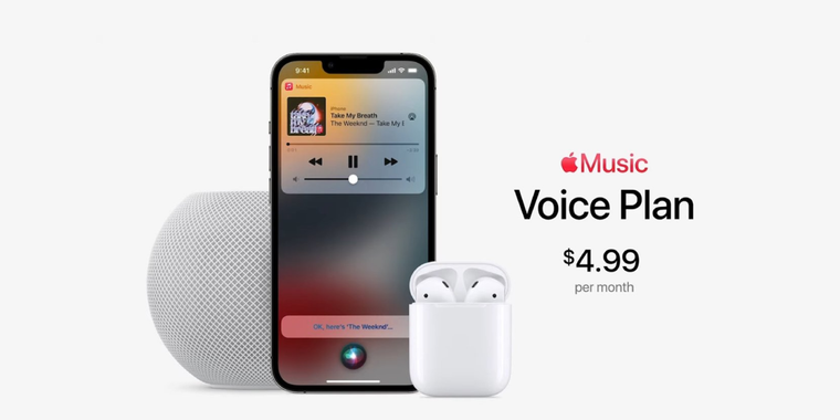 Apple discontinues music voice plan due to Siri's inefficiency in music playback control image