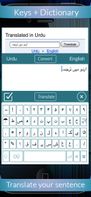 Urdu Keys Plus Dictionary screenshot 3