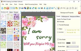 Excel Greeting Cards Maker Application screenshot 2
