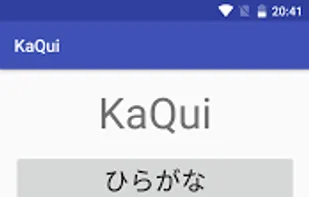 Kakugo screenshot 1