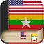 Online English to Burmese icon