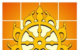 Chakra Darshana screenshot 1