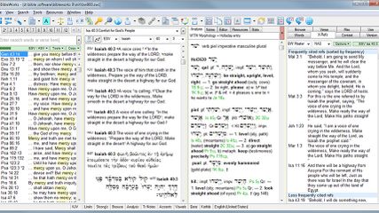 BibleWorks screenshot 1